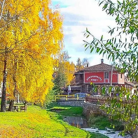 Stoichkovata Kashta 4*