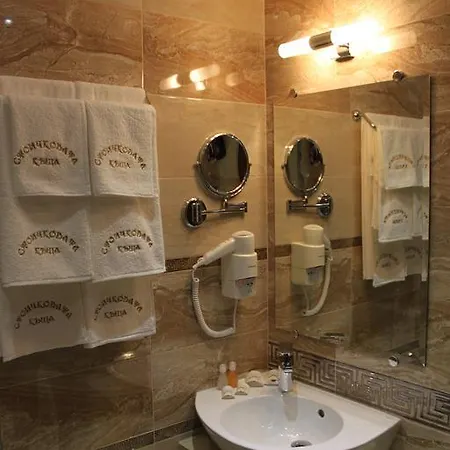 Pensión Stoichkovata Kashta 4*