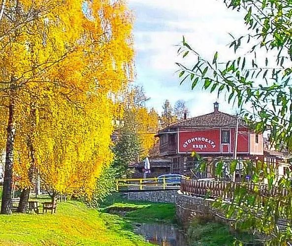 Stoichkovata Kashta 4*