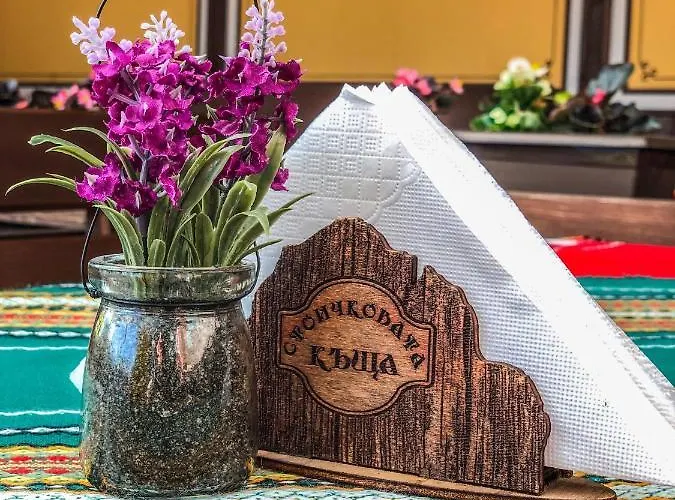 Maison d'hôtes Stoichkovata Kashta Koprivchtitsa