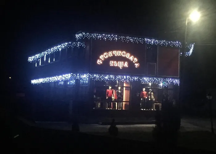 Maison d'hôtes Stoichkovata Kashta