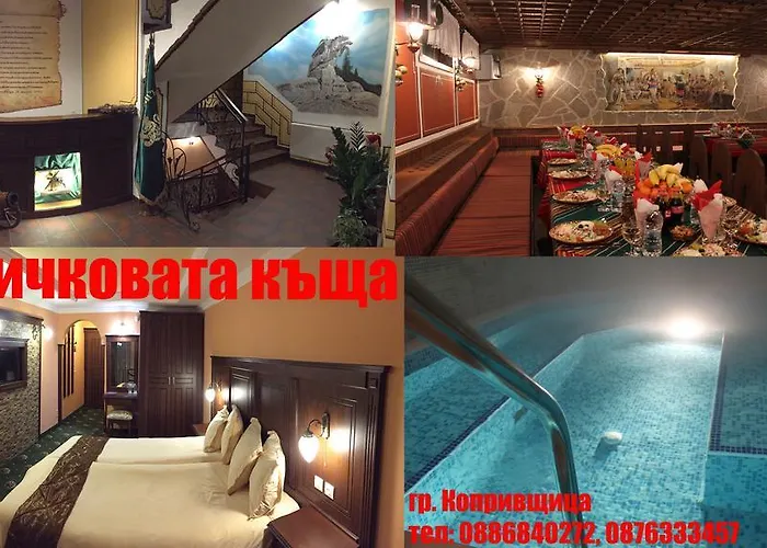 Stoichkovata Kashta Maison d'hôtes Koprivchtitsa